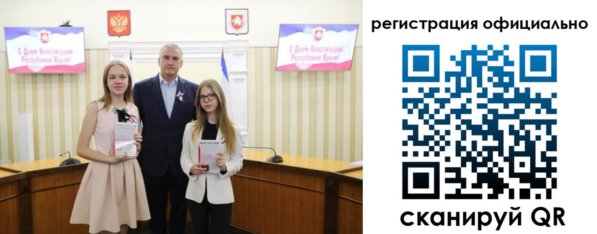 временная регистрация госуслуги в Бугульме