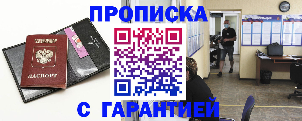 форма 3 в Бугульме